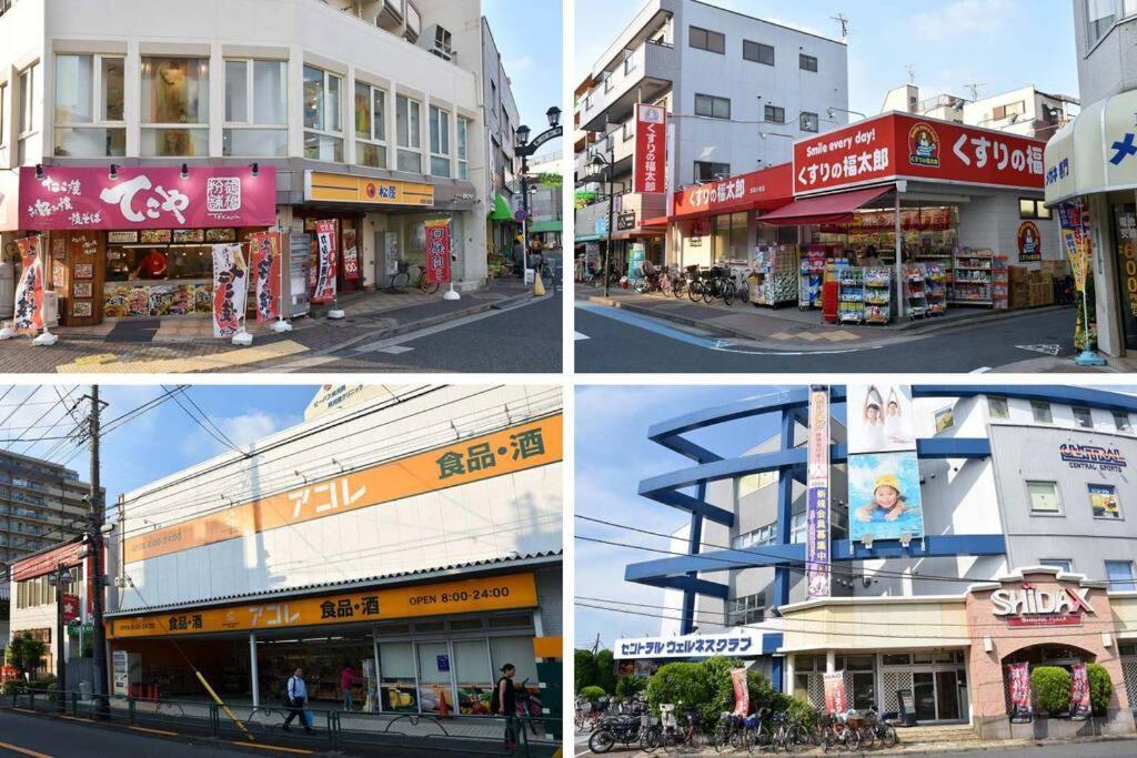 Jinghouse小岩 Direct To Shinjuku/Airport/Close To Station Tóquio Exterior foto